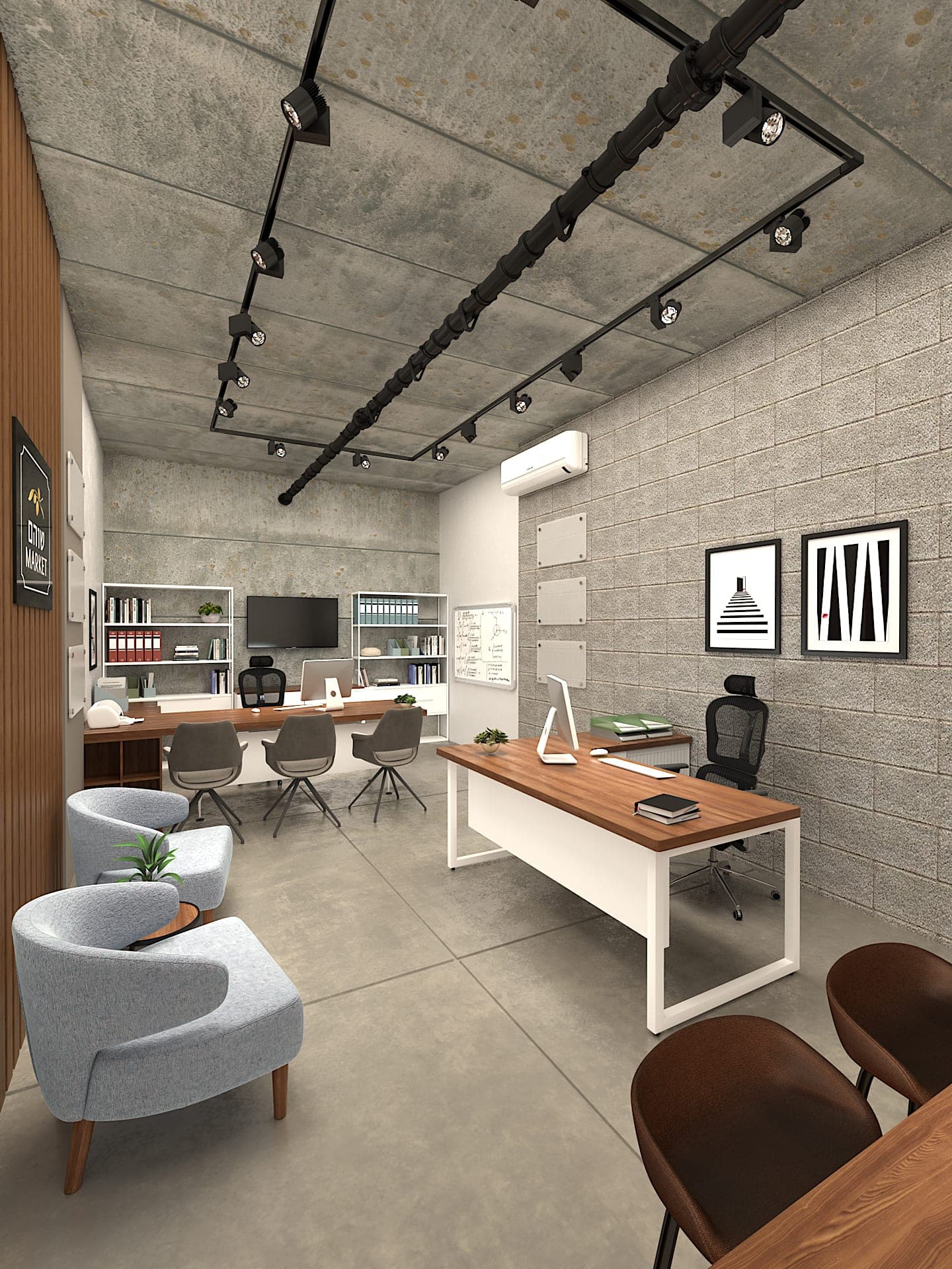 Executive Office — Shoham Market