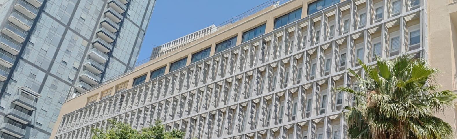 Vaad HaPoel — Street Facade, Tel Aviv